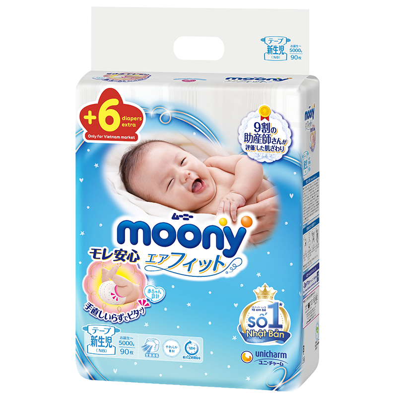 [HCM]TÃ DÁN MOONY (CỘNG MIẾNG) CÁC SIZE (NEWBORN 90+6 S84+6 M64+4 L54+4)