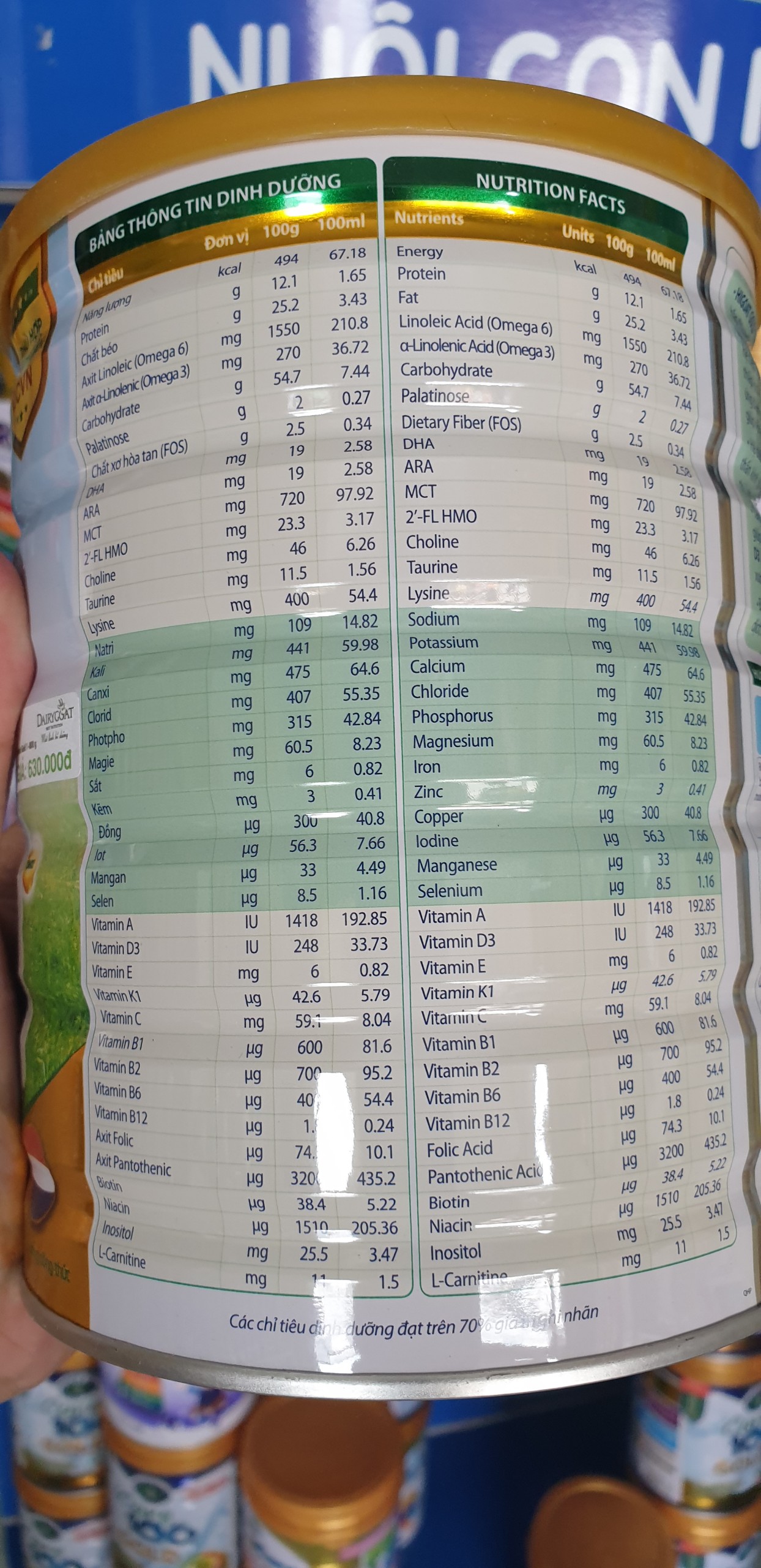 Sữa Dê Higoat Gold 2 800g
