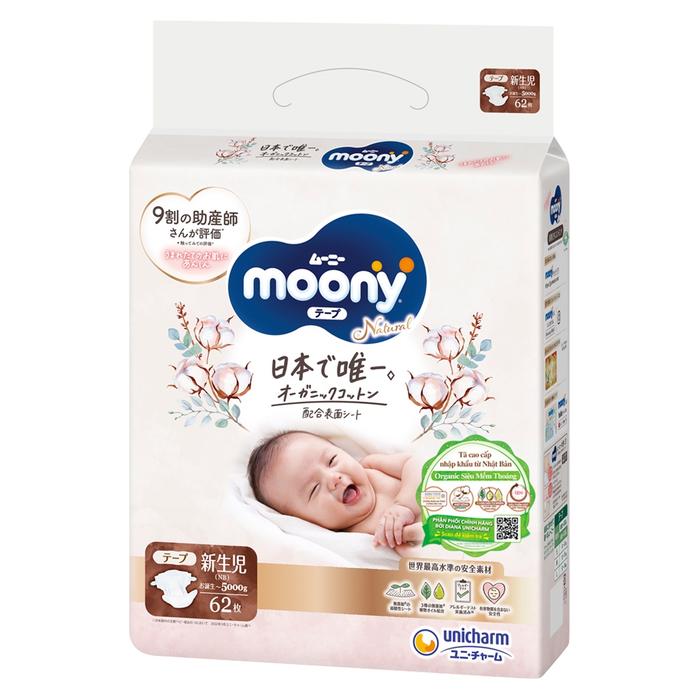 Tã dán sơ sinh Moony Natural NB62/S58/M46