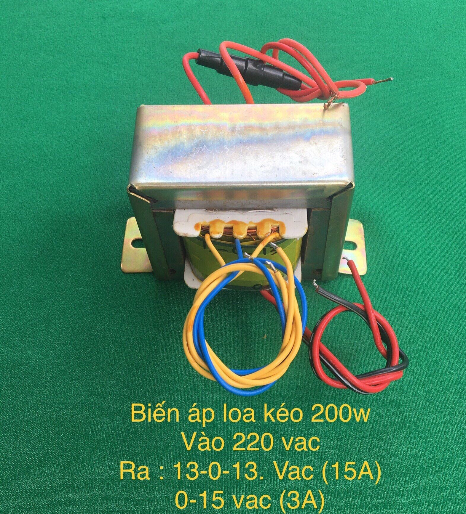 Biến áp200w.13vac đôi và 15vac đơn