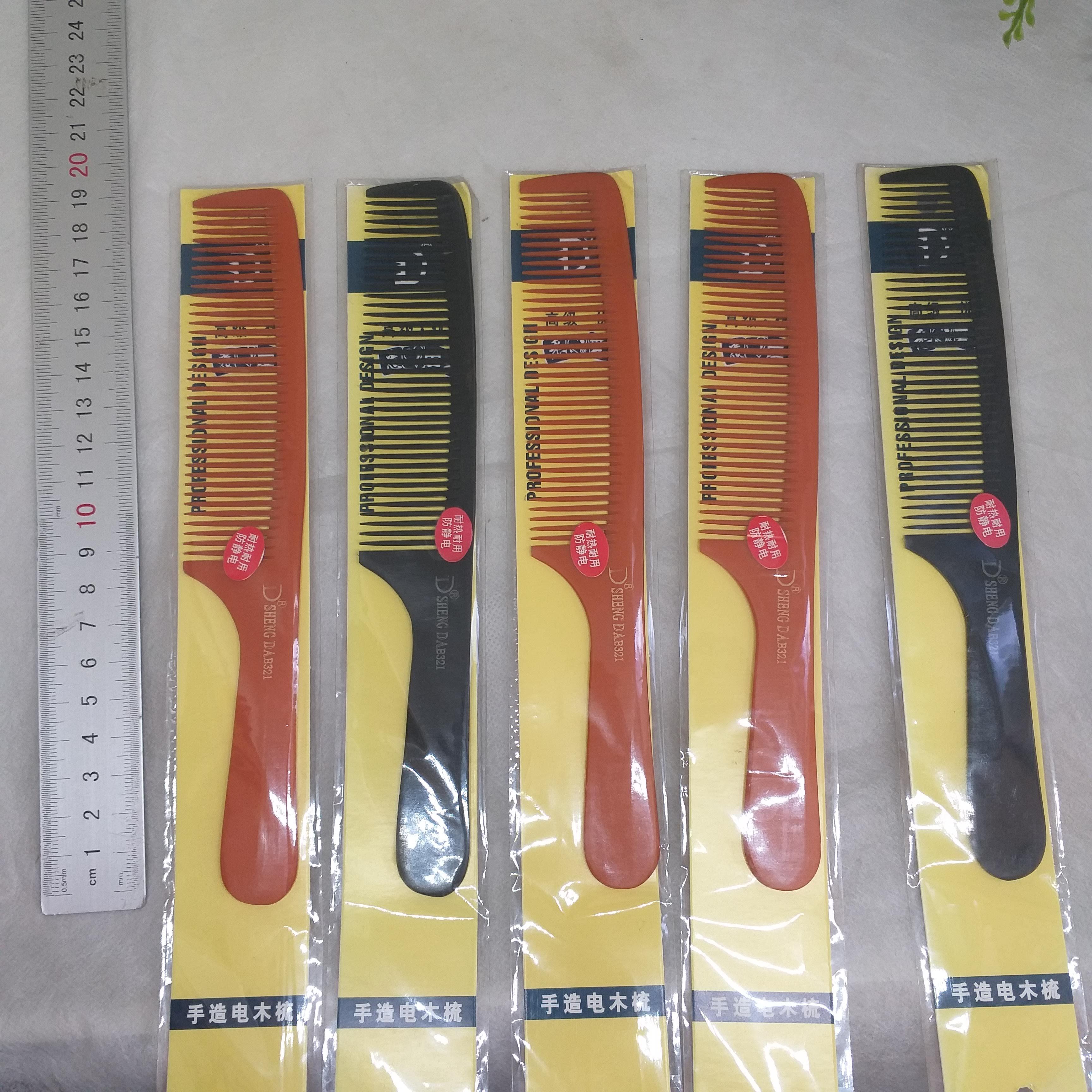 [HCM]Lược cắt tóc B321