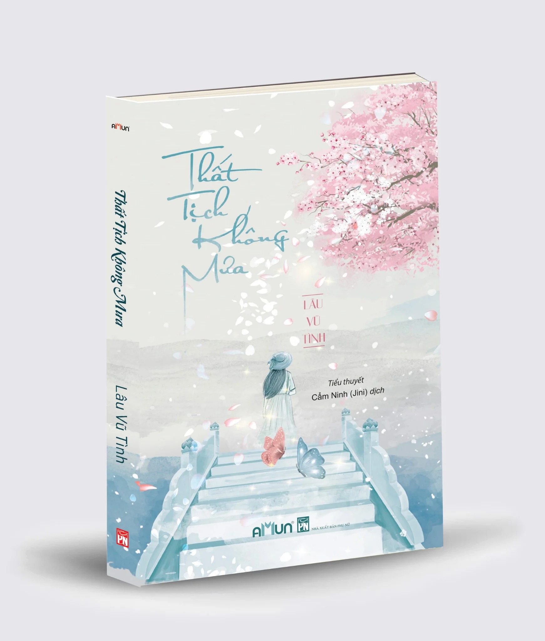 Thất tịch không mưa (Tái bản 2021)