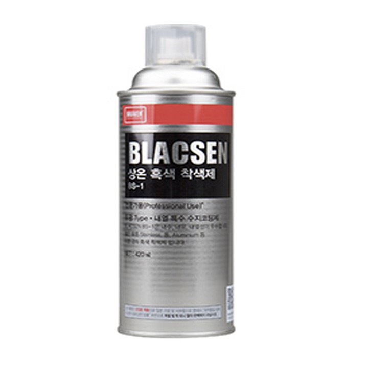 Bình Xịt sơn đen chống gỉ BLACSEN BS-1 Nabakem - BS-1