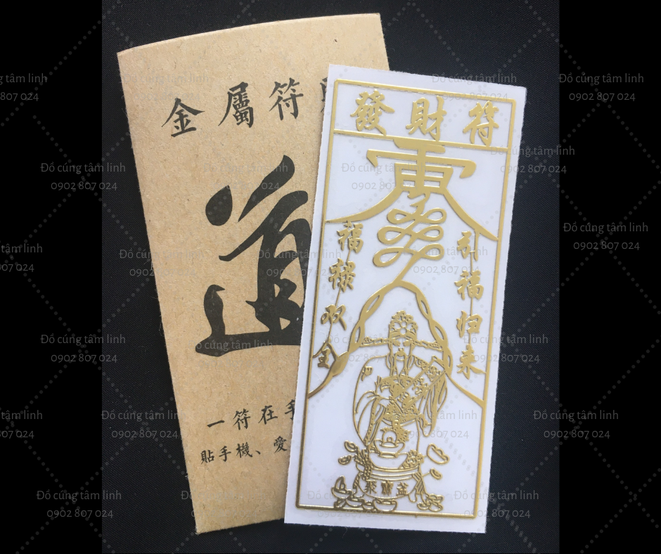 NHÓM LINH PHÙ HỘ THÂN BÌNH AN MAY MẮN ĐỦ 28 MẪU DÁN ĐIẸN THOẠI ĐỂ BÓP VÍ TÚI XÁCH