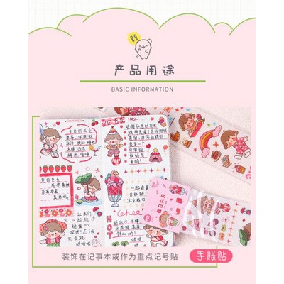 sticker dây bé cute nhiều mẫu dễ thương