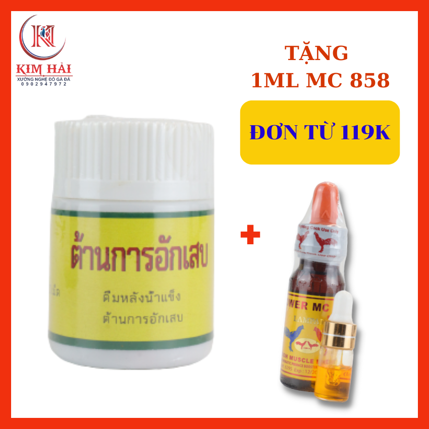 Tiêu Kén Tiêu Sưng tròn -tiêu gom kén hiệu quả cho gà sau đá.