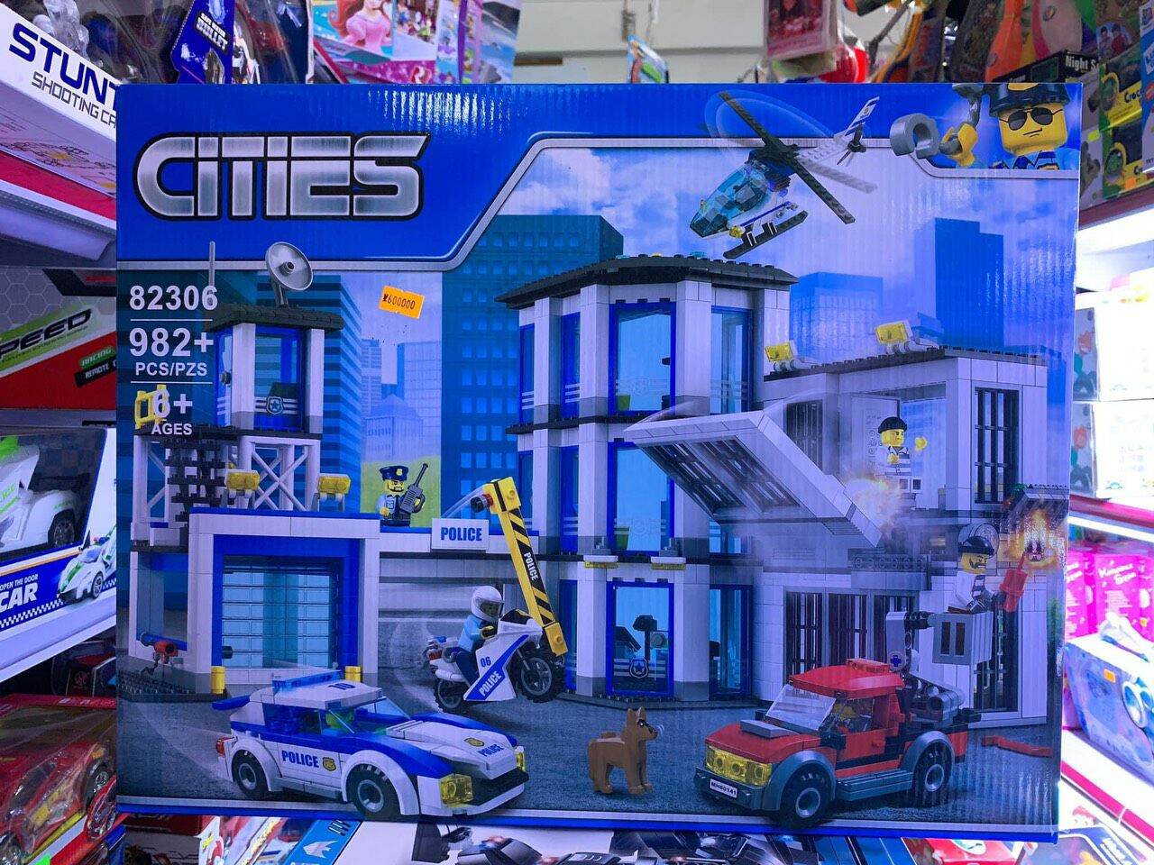 [MUA 2 GIẢM 5%][HCM]Lắp ráp Cities Trạm cảnh sat 82306
