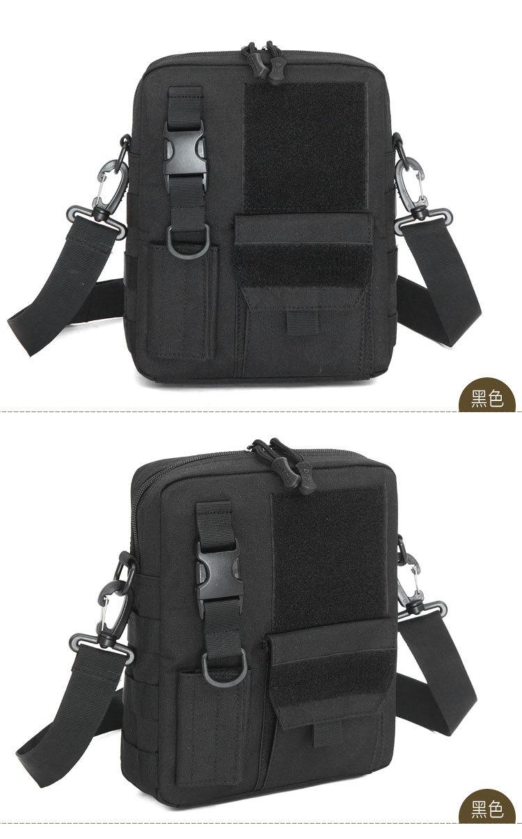 [HCM]Túi chiến thuật D5