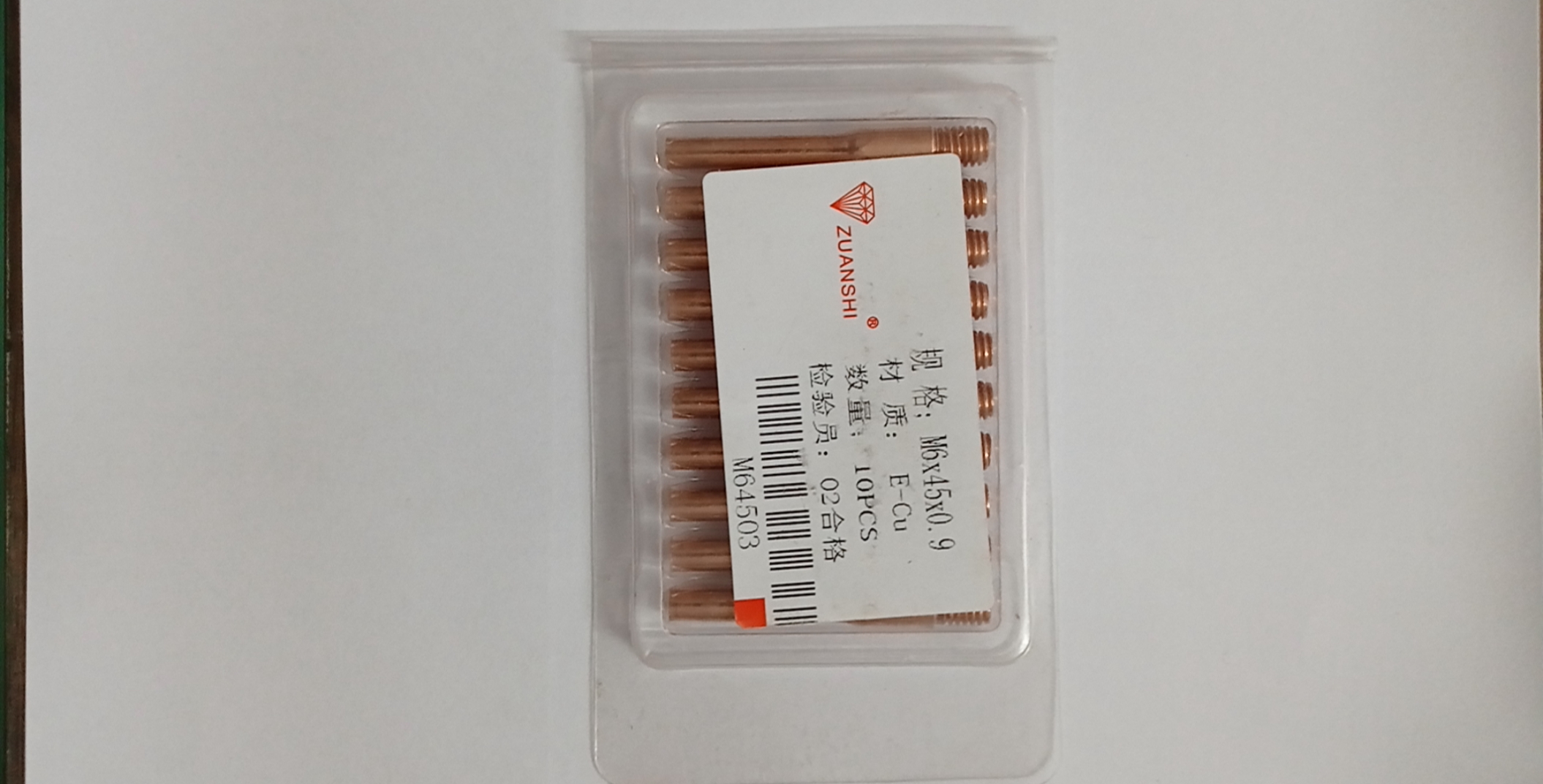 [HCM]Béc hàn Mig loại M6x45 dùng cho súng hàn 200A(vĩ 10 cái)