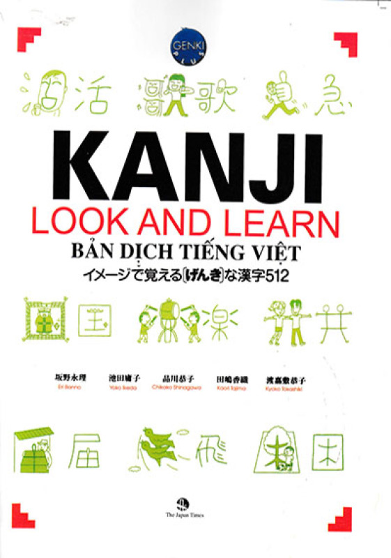 Sách Tiếng Nhật - Kanji look and learn - Sách học kanji 512 chữ
