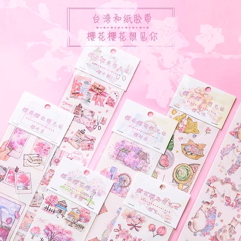Dây Stickers Stripe 35Cm Dễ Thương