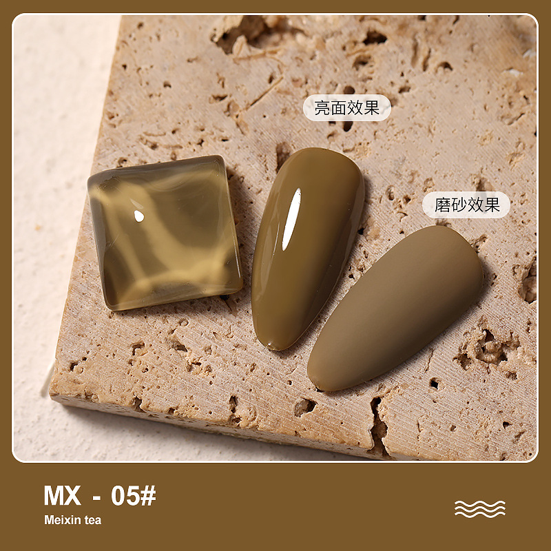 SƠN GEL AS MÀU TRÀ MÃ MX chai 15ml