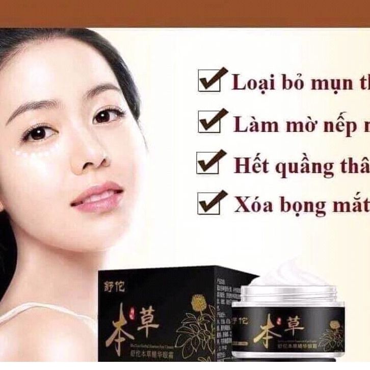Kem mụn thịt quanh mắt,  thâm quầng mắt (cam kết chuẩn nội địa) lọ 40gr