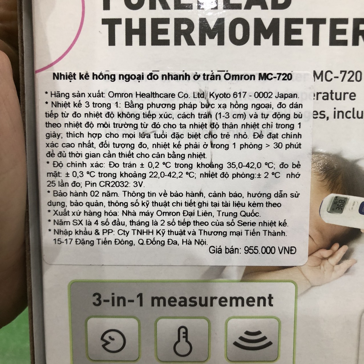 Nhiệt kế đo trán Omron MC-720