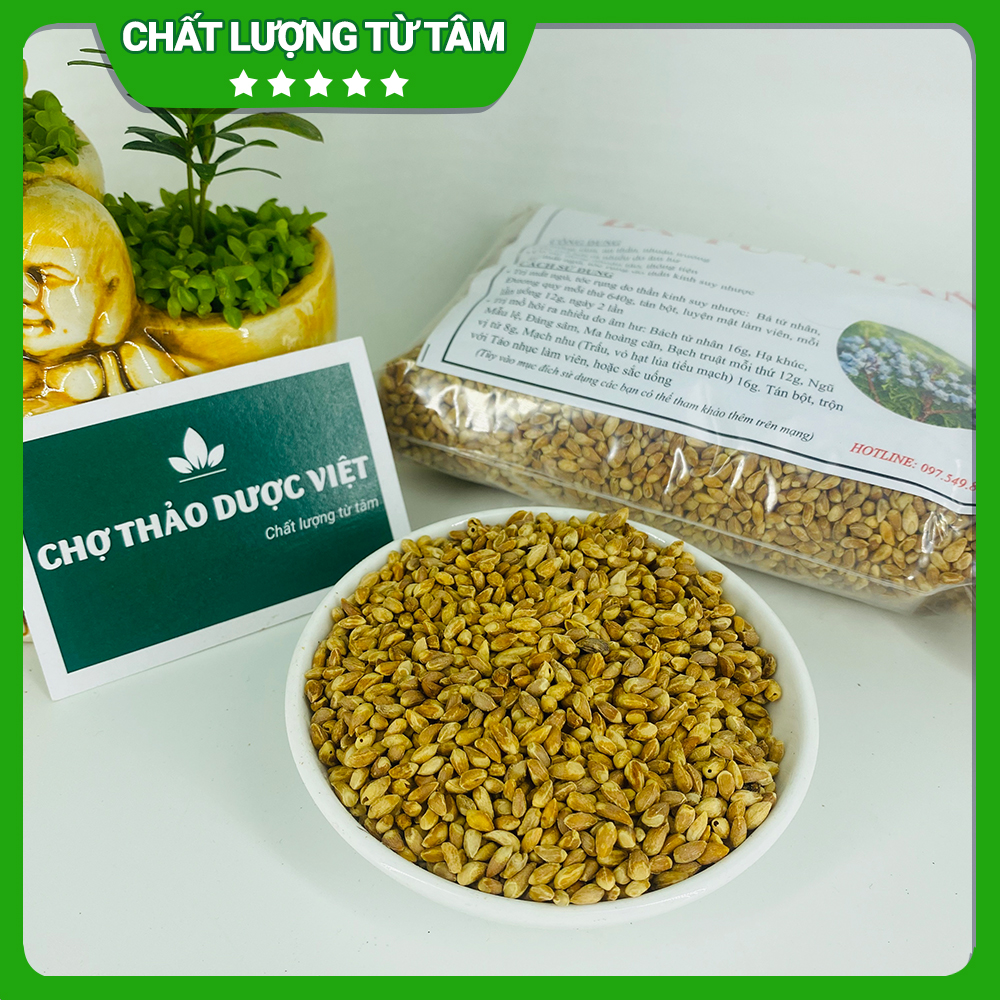 Dried Baizi Seeds 100g, Trac Bach Diep Seeds, Help Nourish the Mind, Calm the Mind, Sleep Well, and Support Digestion