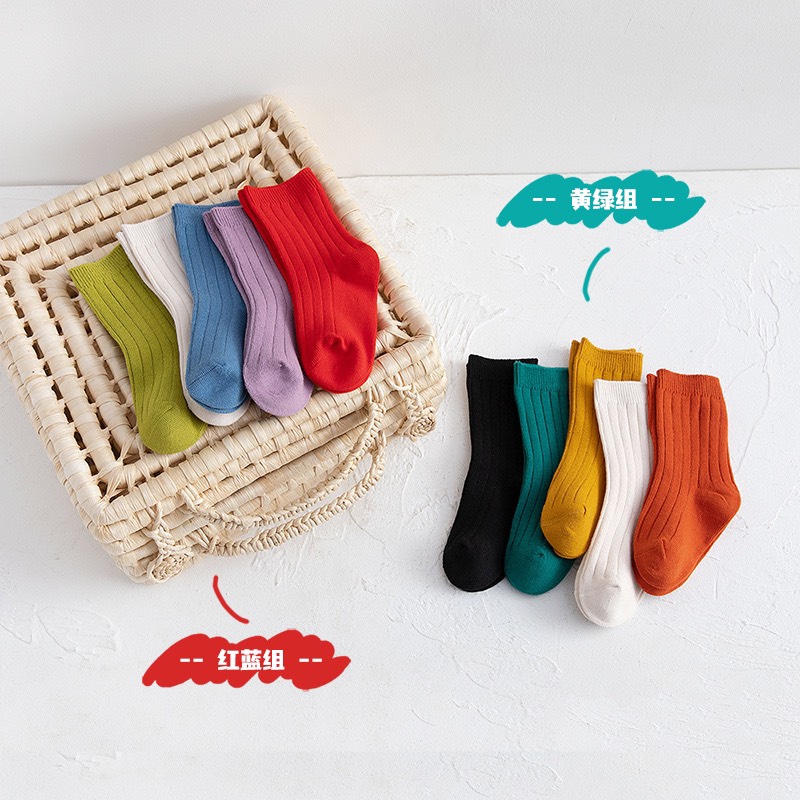 Tất Cao Cổ Thu Đông Dày Dặn Cho Bé ( Sét 4 Đôi )