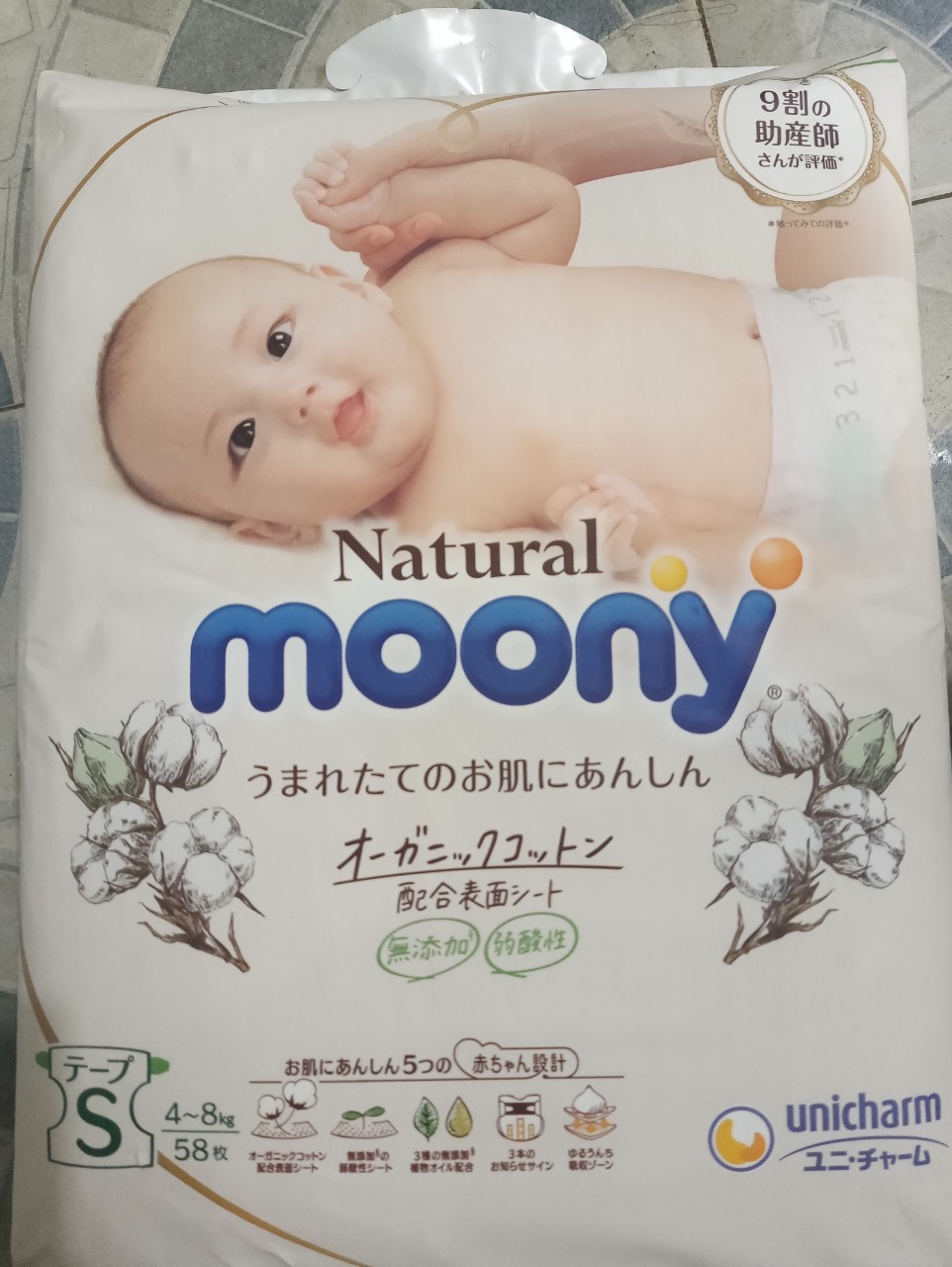 Bỉm tã dán Moony Natural size S58, M46