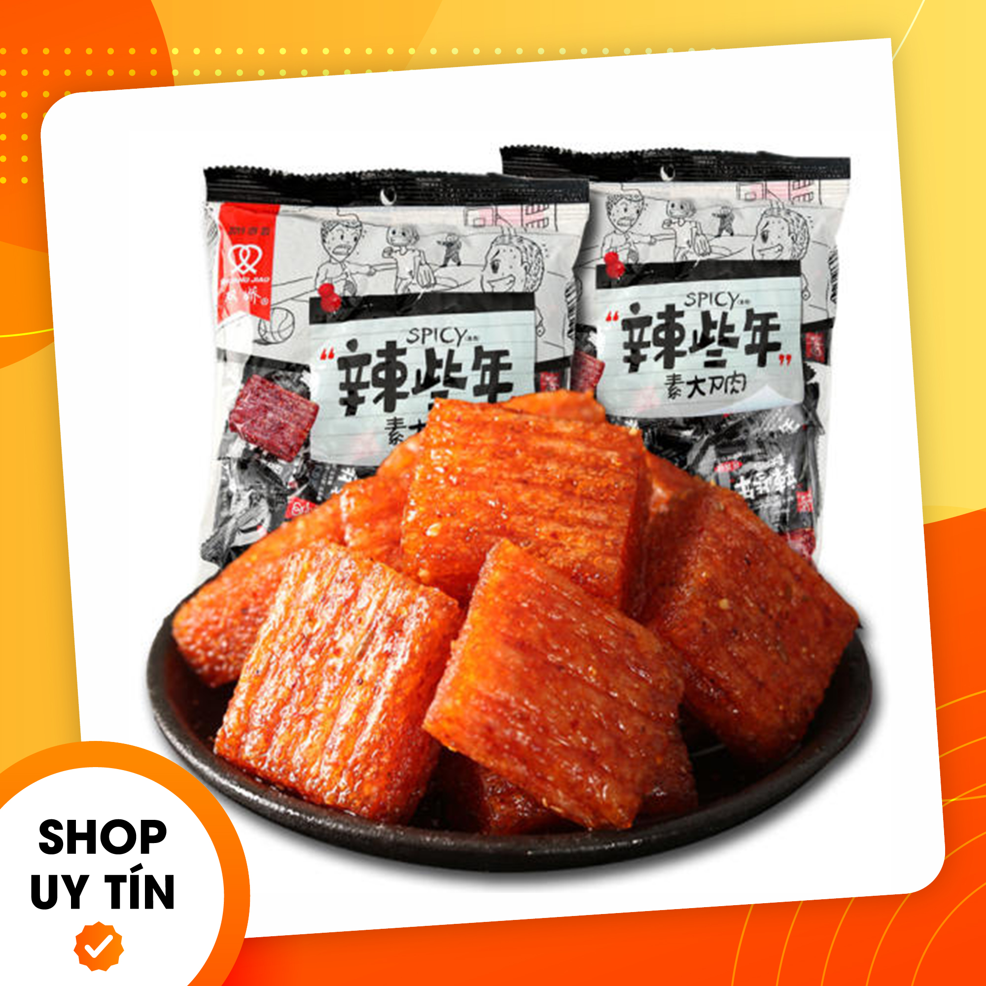 Thịt Hổ Chay - Gói Đen 250gr - Đồ Ăn Vặt