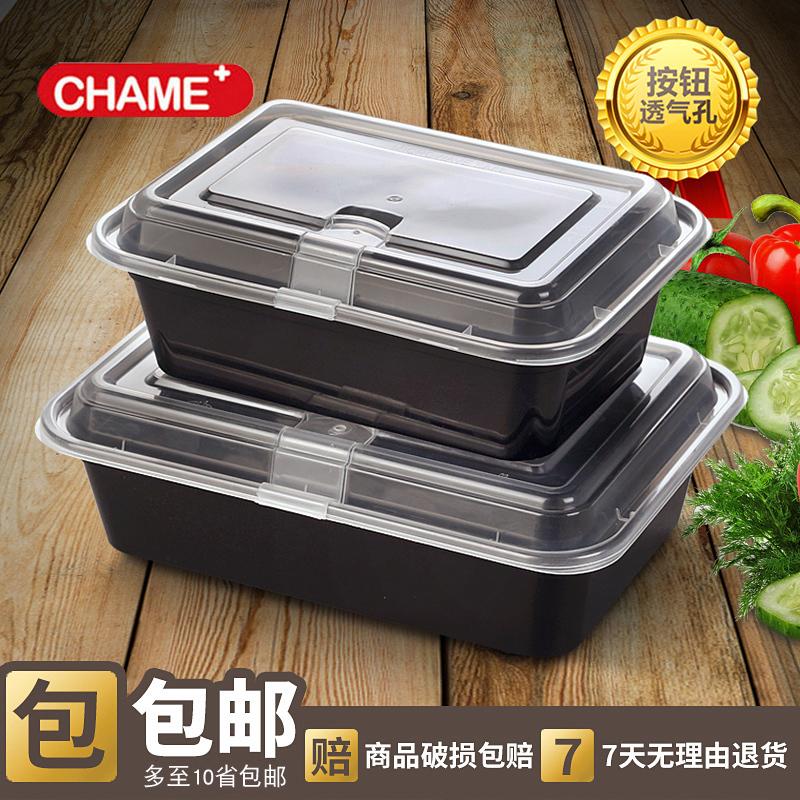 Tạo Ra Một Lần Hộp Nhựa Đựng Thức Ăn Hình Tròn Salad Takeaway Hộp Đóng Gói Bát Nhựa Hộp Đựng Thức Ăn Nhanh Hộp Cơm Hình Chữ Nhật Hộp Tiện Lợi