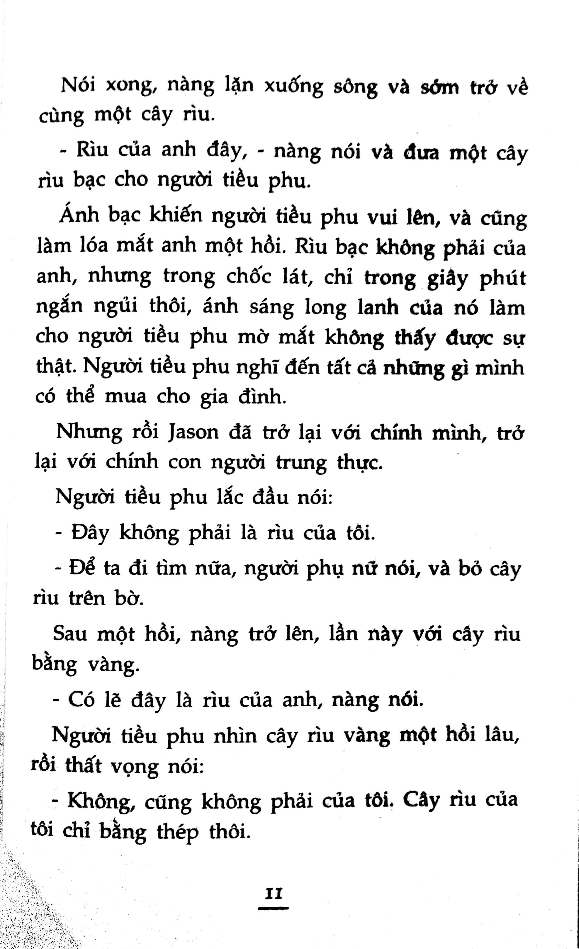 Fahasa - Những Câu Chuyện Về Lòng Trung Thực (Tái Bản 2017)