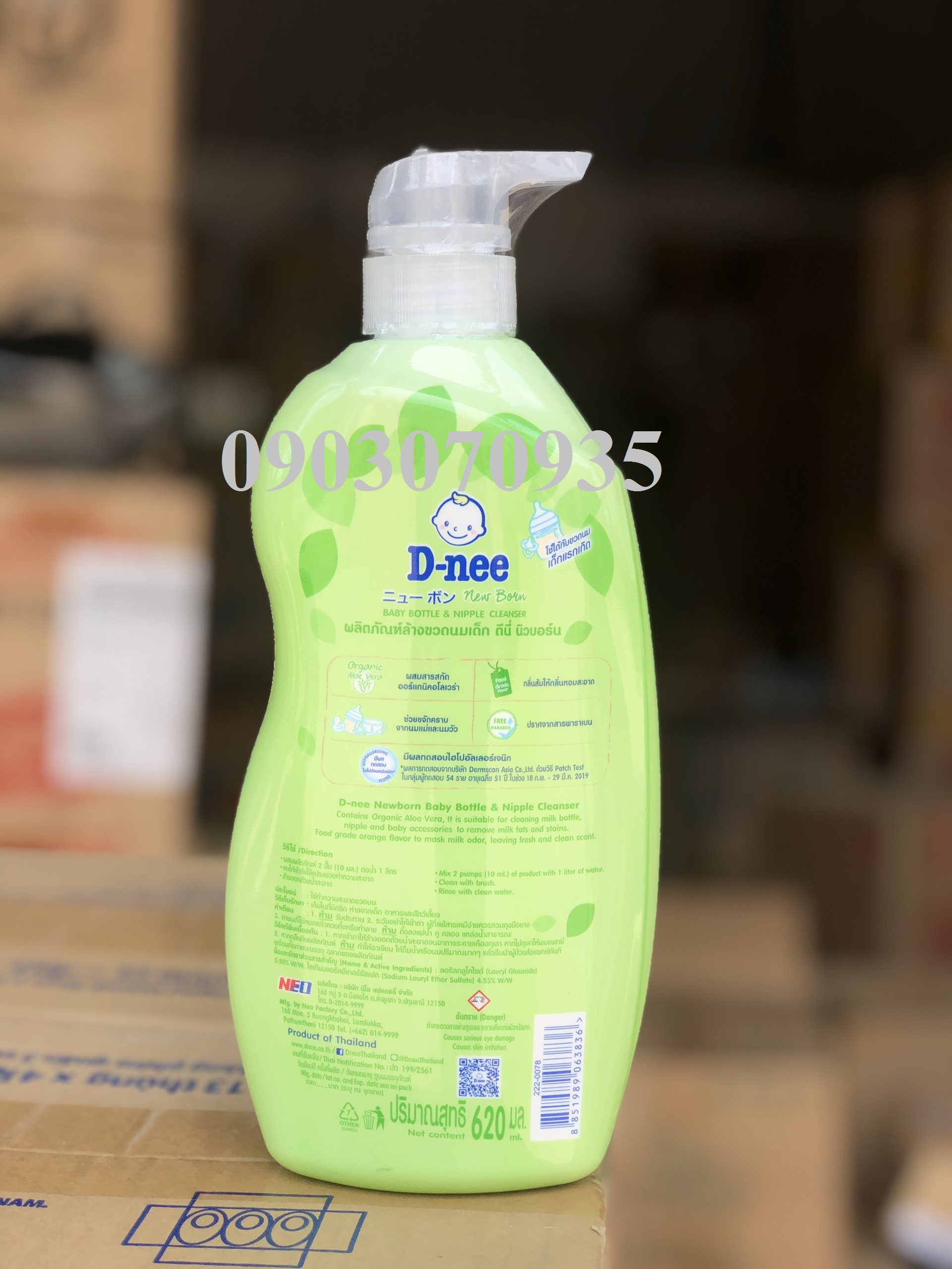 Nước rửa Bình sữa Dnee Organic