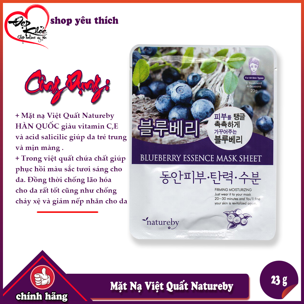 Mặt nạ giấy Việt Quất Natureby HÀN QUỐC ( Bộ 10 miếng )