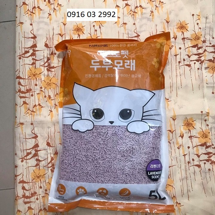 Cát Đậu Nành - Cát Đậu Phụ (Cát Xả Bồn Cầu) - Trà xanh