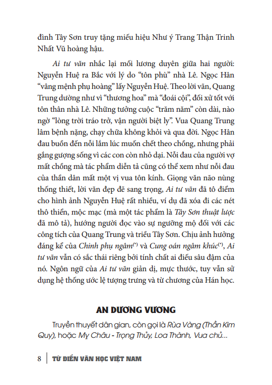 TỪ ĐIỂN VĂN HỌC VIỆT NAM