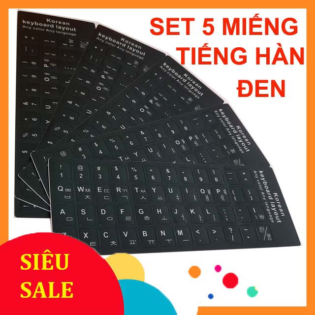 Set 5 Miếng Dán Bàn Phím Tiếng Hàn Màu Đen
