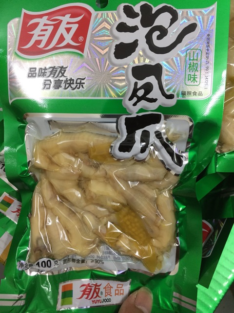 10 Chân Gà Yuyu 100G Combo 10 Chiếc #Changayuyu (10 chân gà yuyu 100g)