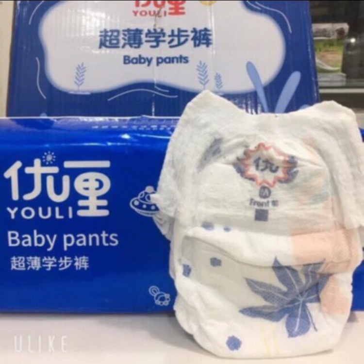 Bỉm youli size M (1 thùng 2 gói)