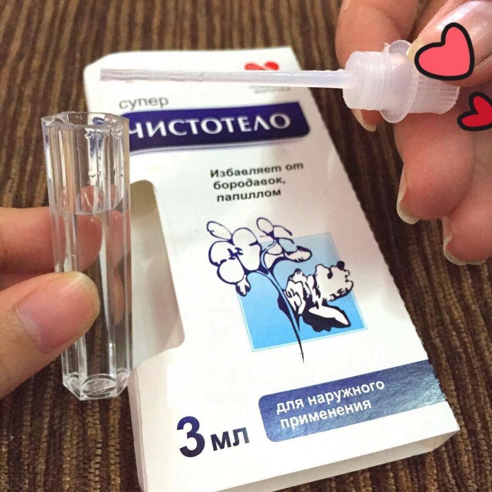 Gel chấm tàn nhang, nốt ruồi