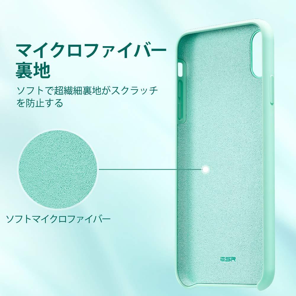 Ốp lưng ESR Yippee iPhone X / XS