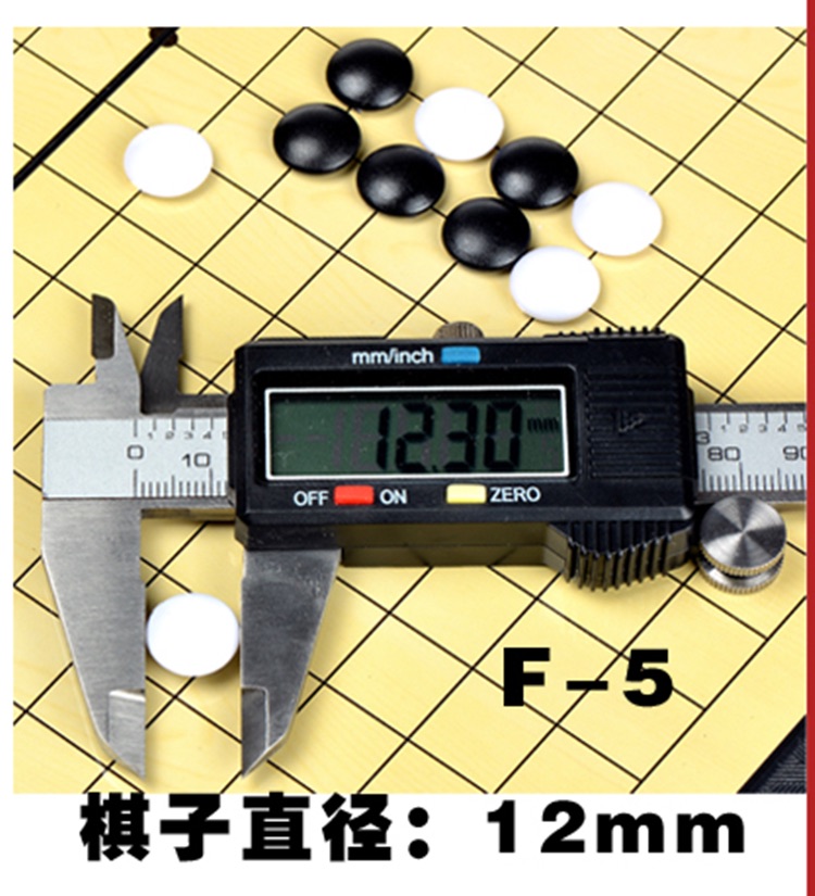 BỘ CỜ VÂY NAM CHÂM F5