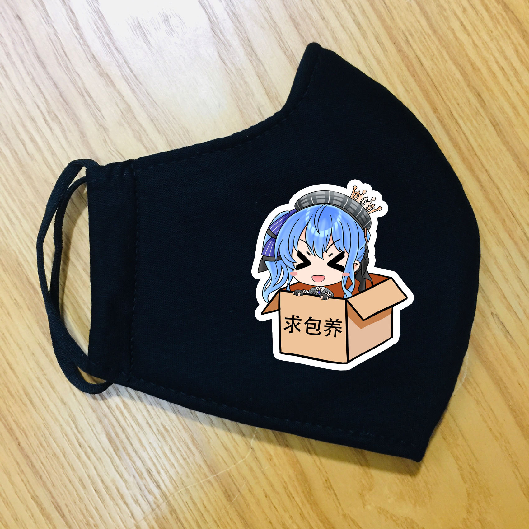 Set 1-5 KHẨU TRANG Hoshimachi Suisei Hololive