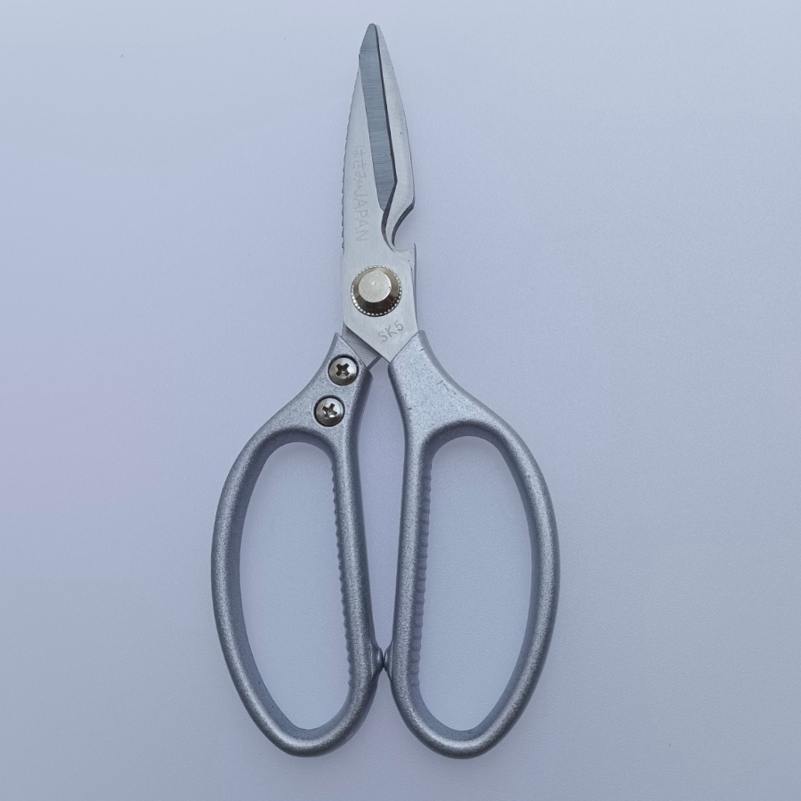 Stainless Steel Kitchen Scissors