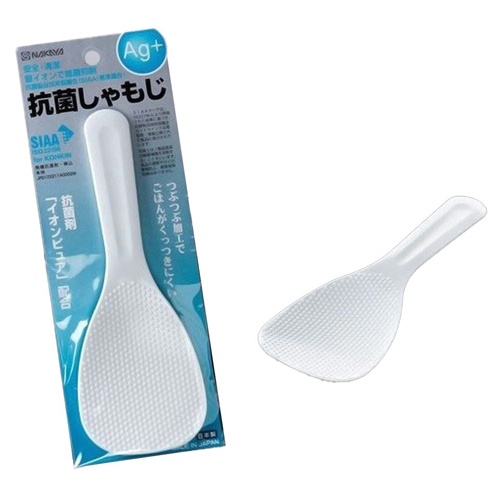 Muôi xới cơm chống dính NAKAYA nội địa Nhật Bản