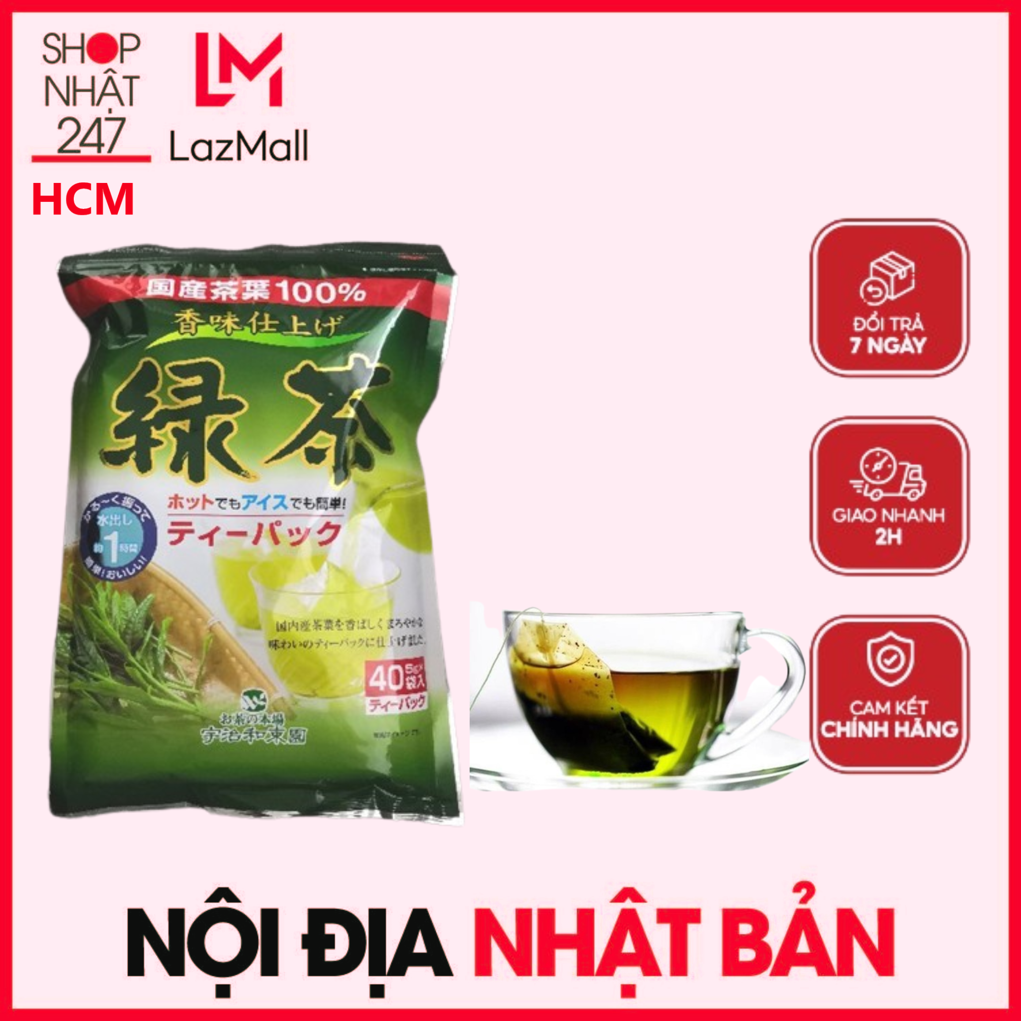 Trà xanh túi lọc uji 40 túi 200gr nội địa nhật bản
