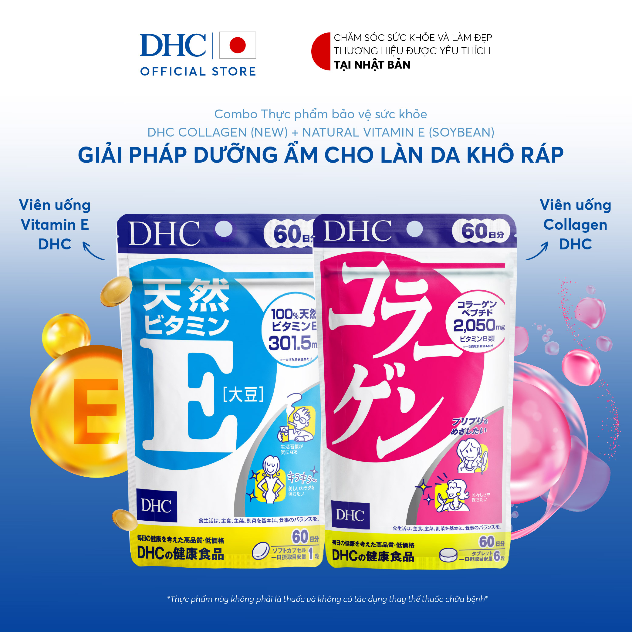 Combo Thực phẩm bảo vệ sức khoẻ DHC COLLAGEN (NEW) + Vitamin E (60 Ngày) - Dạng viên uống hỗ trợ Collagen + Vitamin E