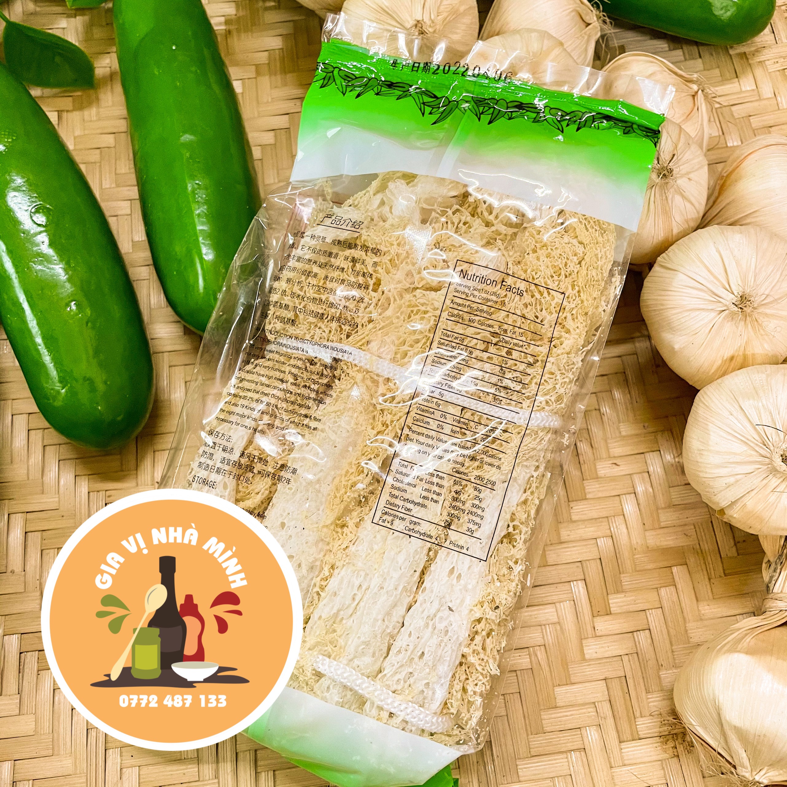 NẤM TRÚC SANH TRUNG QUỐC (100GR)