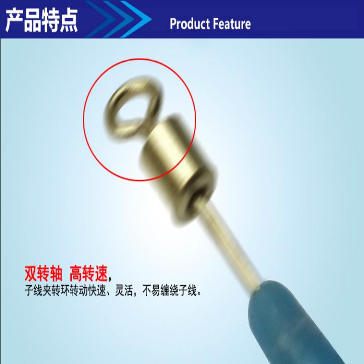 Combo 20 Chống sốc giảm giật