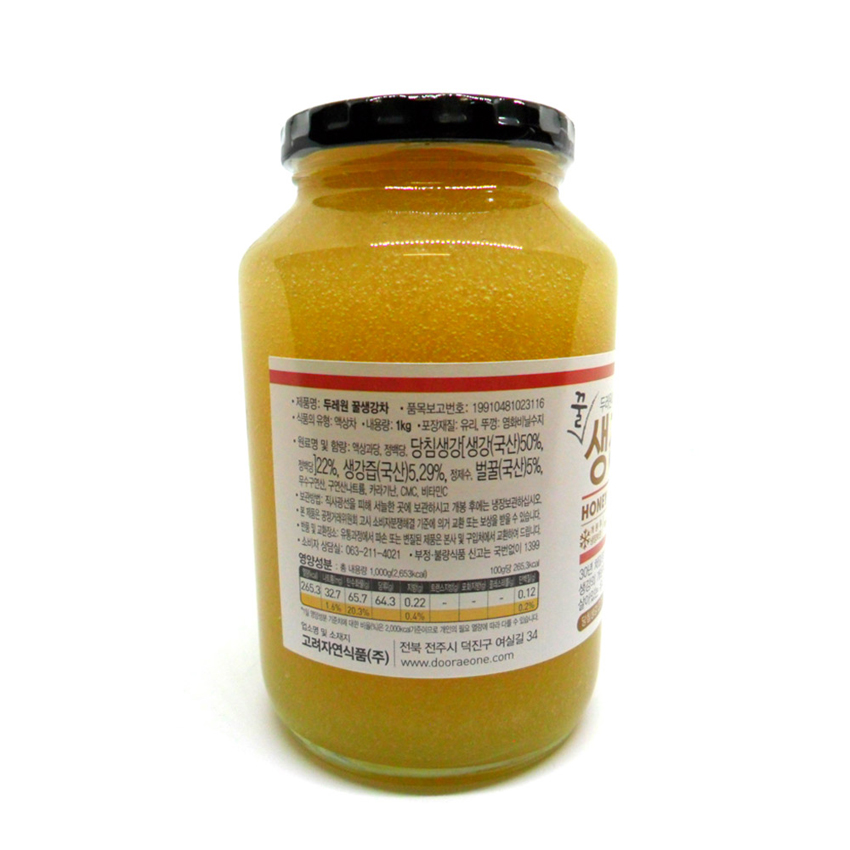 Trà Mật Ong Gừng Dooraewon hàn Quốc (1kg).