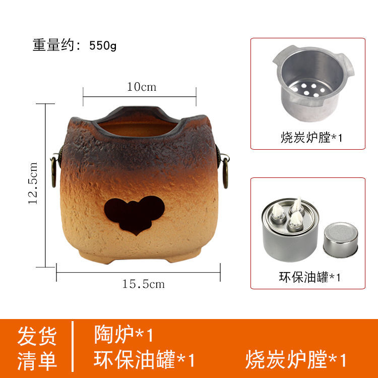 Ấm đun trà ấm đun trà ấm đun nước bằng than có cồn tiện lợi ngoài trời ấm đun nước ấm đun nước bằng cồn ấm đun nước bằng gốm sứ thô bộ bếp than