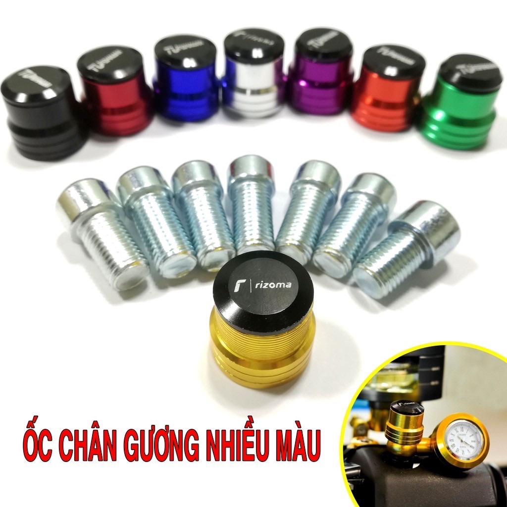 Ốc che lỗ chân gương cho xe máy