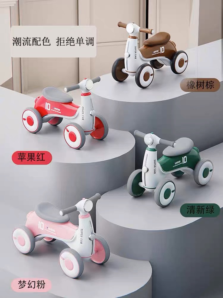 Giraffe foot Hutch car