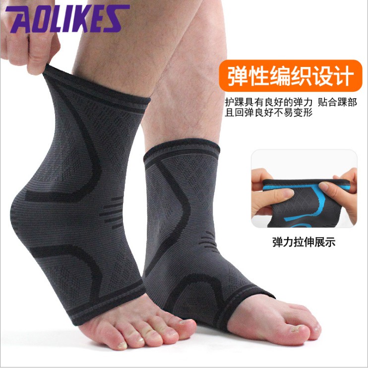 [HCM]Băng bảo vệ cỗ chân Aolikes 7132( 2 chiếc )