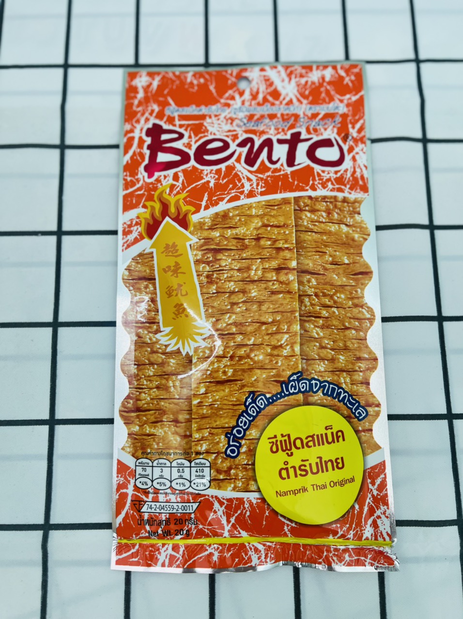 Mực bento 20g thái lan loại lớn  đủ màu