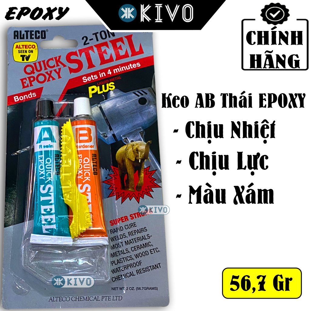 Keo AB Epoxy 511 2 Thành Phần 675G CHÍNH HÃNG - Keo AB Công Nghiệp -Keo ...