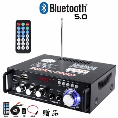 Âmly Bluetooth Đang Hot Amply Mini Giá Rẻ - Công Suất 2 Kênh 600W Hỗ Trợ Khe Cắm Thẻ Nhớ Tự động lọc nhiễu và tạp âm  Âm thanh mượt mà - Âm ly karaoke công suất lớn - Bảo hành 12 tháng bởi DMX