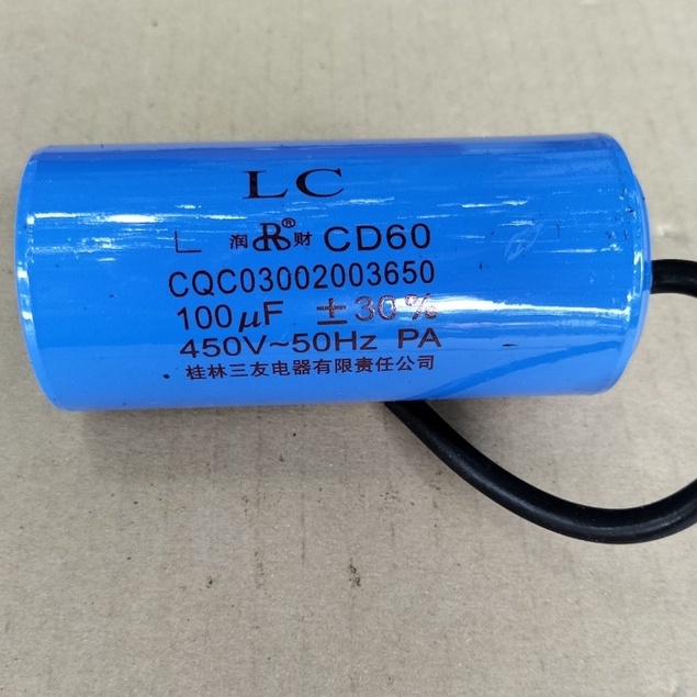 Tụ điện khởi động động cơ 100uf-450v